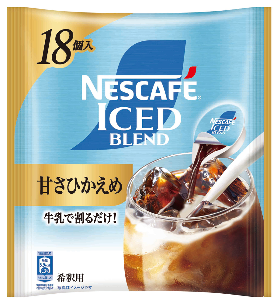 ポーション アソート(珈琲・紅茶・ラテ) 92個セット｜インスタント 液体 飲料 濃縮 コーヒー カフェ ネスレ ネスカフェ [2075]