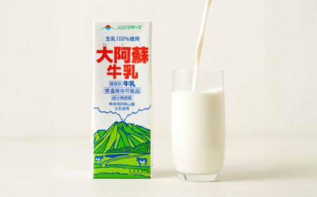 【全12回定期便】大阿蘇 牛乳 1000ml 紙パック 6本入【合同会社 たべたせいか】[BHBY026]