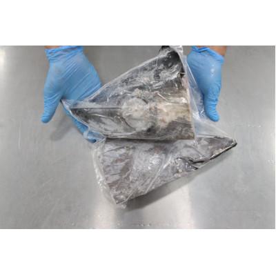 ふるさと納税 茂原市 メバチマグロ 兜　頭半割 1個分 |  | 03