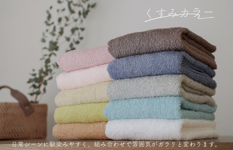 【スピード発送】 ムコタオル デイリー フェイスタオル 4枚セット 099H2525