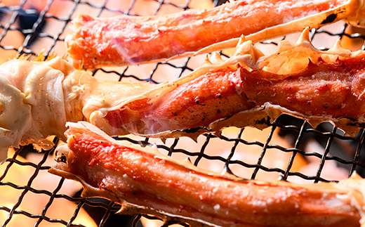 いばら蟹脚(ボイル)900g カニ いばらカニ 蟹 棘蟹 いばらかに ゴールデンキングクラブ 蟹脚 冷凍 ボイル 海産物 _F4F-4619