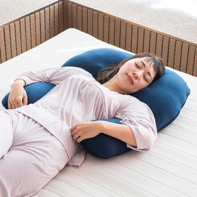 ふるさと納税 太田市 抱かれ枕　アーチピローFUN(レギュラー/ネイビー)