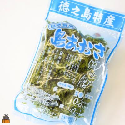 ふるさと納税 徳之島町 【2026年とれたて!】煌きの海からの恵み!島あおさ(1袋)【ポストイン配送】 |  | 03