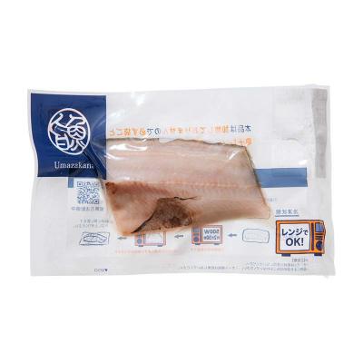 ふるさと納税 釧路市 北海道産 焼き魚 レンジで簡単「レンちん君」3種セット(さけ・ほっけ・にしん) F4F-9229 |  | 02