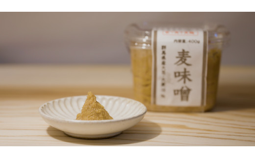 【思いやり型返礼品】麦味噌 800g | 上州味噌 味噌 麦みそ 国産味噌 手作り味噌 食べ比べ 味噌詰め合わせ 発酵食品 ご当地味噌 障害福祉施設 調味料 味噌汁 伝統食 群馬県 前橋市