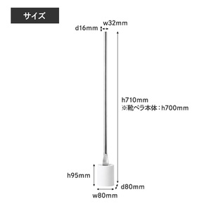 靴べら 受賞多数 芯 SHIN ホワイト IK16O-04 WH Lemnos レムノス タカタレムノス デザイン雑貨 おしゃれ インテリア シンプル 玄関 靴ベラ スタンド 雑貨 日用品 くつべら