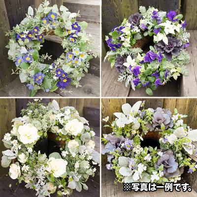 ふるさと納税 板倉町 ハンギングリース　季節のアレンジ (寒色系) 直径約40cm|13_ymn-010201 |  | 03