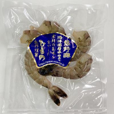 ふるさと納税 熊野市 海洋深層水で美味しく減塩　減塩干物　えび丸干し |  | 01