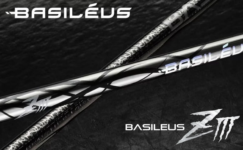 
            ゴルフ用カーボンシャフト Basileus ZⅢ ｜ゴルフ シャフト ゴルフグッズ 用品 人気 おすすめ 東レ バシレウス  愛媛県 松前町							
          