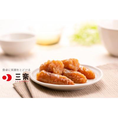 ふるさと納税 田川市 食品添加物無添加辛子明太子「きわめんたい」ゆず　家庭用切子400g(100g×4)(田川市) |  | 03