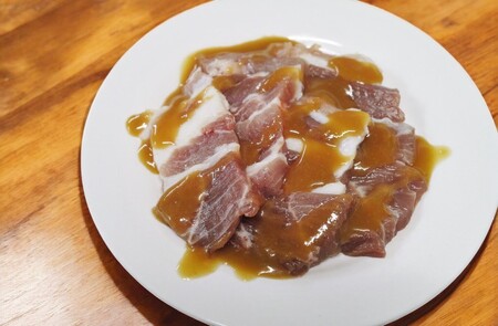 豚肩ロース やわトン 味付き 味噌だれ入り 230g 4パック 計920g [たなかホルモン 北海道 砂川市 12260788] 豚 肩ロース ロース スライス 豚肩 豚肉 焼肉 焼肉用 焼き肉 小分