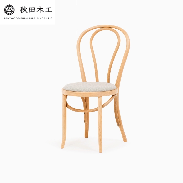 【秋田木工】ダイニングチェア「No.16B-OU」【愛され続ける曲線美】【秋田木工】[E7403]