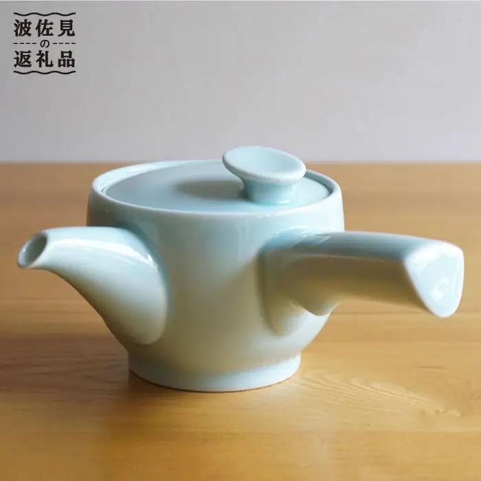 【白山陶器】【茶和】グッドデザイン賞 急須 青白釉 食器 【波佐見焼】 [TA90] 波佐見焼