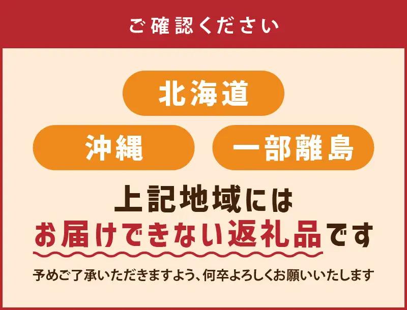 【2026年先行予約】田村みかん 秀品 約 5kg 2Sサイズ 高級ブランド 田村みかん 小玉 みかん 温州みかん フルーツ 果物 柑橘 果汁 ジューシー 赤秀品 青秀品 国産 食品 食べ物 期間限定