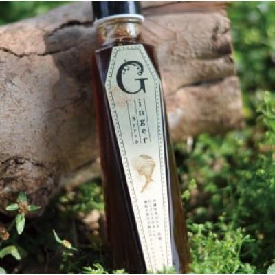 ふるさと納税 今帰仁村 べにふうき紅茶&ジンジャーシロップ |  | 01