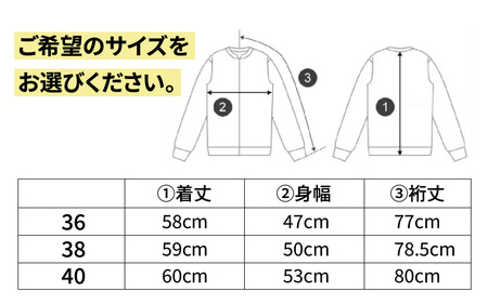 【ファクトリエ】エアーノーカラーブルゾン（レディース）ベージュ　※備考欄へ希望のサイズをご記入ください。 / [D-182001_01]