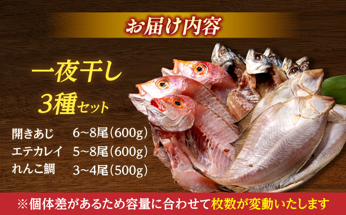 松江うまいもんセット 島根県松江市/有限会社久ト商店 [ALAO001]