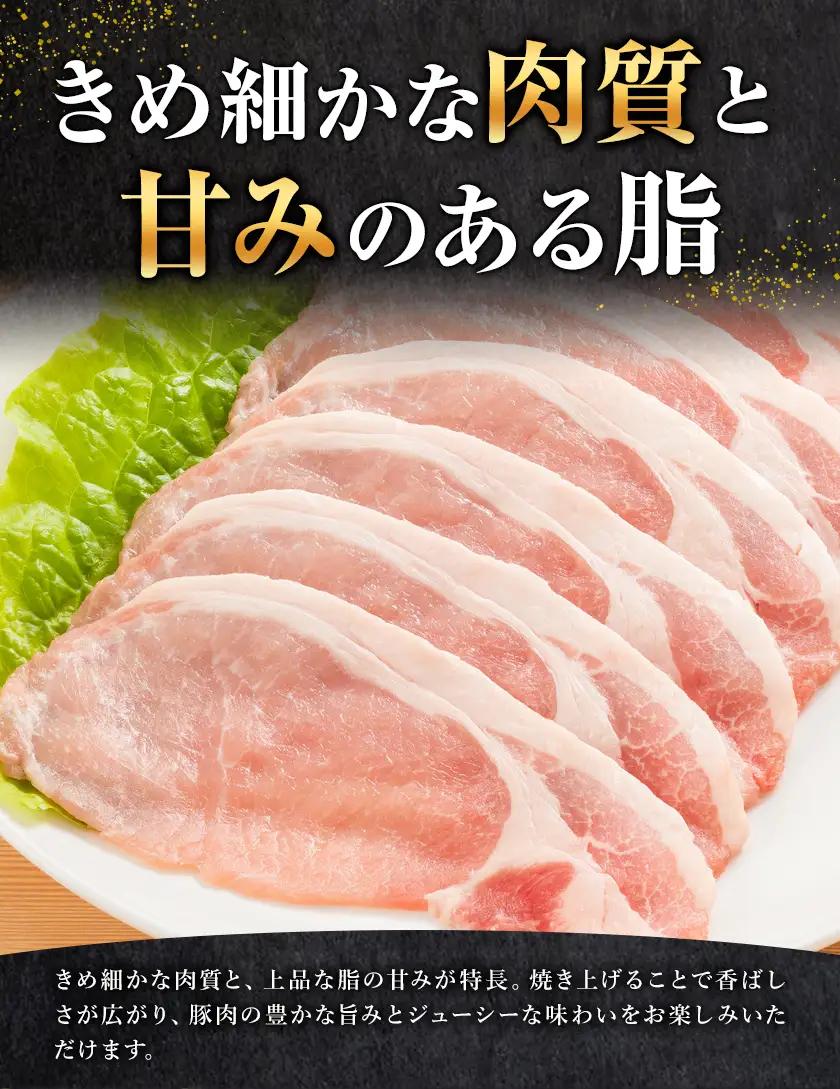 林SPF豚 焼肉 セット シート巻き 計1kg 3ヶ月 定期便 田谷ミートセンター 焼肉