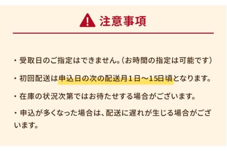 【12回定期便】五島 くんせい 本格 11点 五島市/五島くんせい工房[PDD016]  生ハム チーズ 椿油 おやつ おつまみ 酒の肴 詰め合わせ セット 小分け パック お取り寄せ