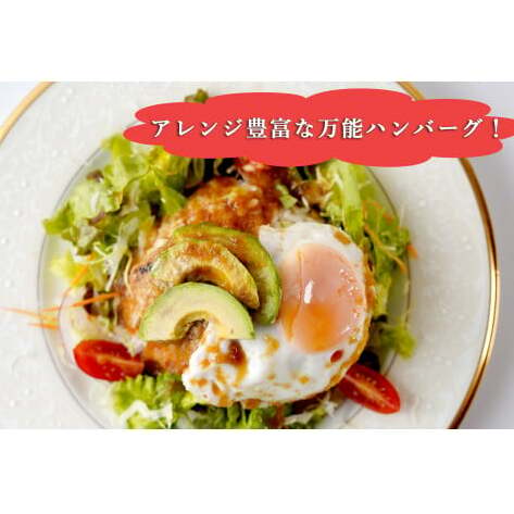 幸せ有っ田け！レモンソースふわふわ煮込みハンバーグ 230g×4個セット【西洋食堂 信】冷凍 ハンバーグ お取り寄せ ハンバーグ 大人気 ハンバーグ ギフト ハンバーグ 和牛 ハンバーグ 温めるだけ 