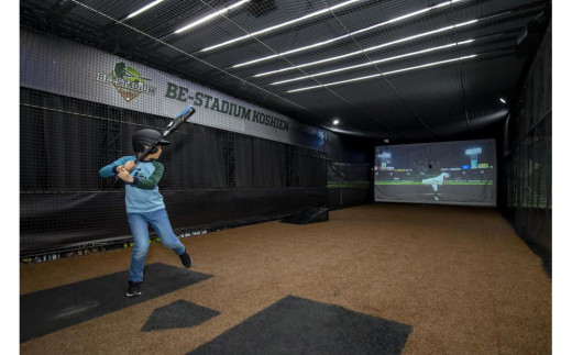 BE-STADIUM KOSHIEN　3種セット(7枚)