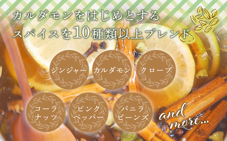 イセカルダモンコーラ　720ml／フローナル　クラフトコーラ　不知火　マイヤーレモン　スパイス　南伊勢町