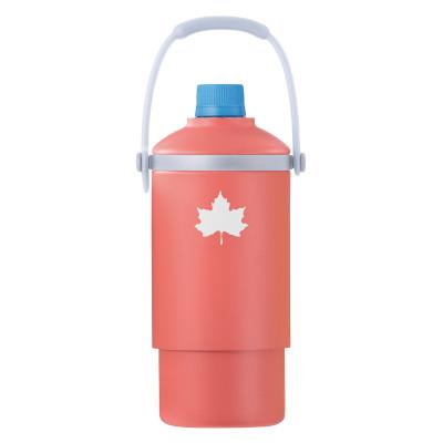 ふるさと納税 城陽市 真空「温・冷」ペットボトルシリンダー(ピンク)マルチサイズ対応ペットボトルホルダー　81287642