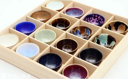 有田焼 真右エ門 宝彩ぐい呑み16選 桐箱入 【深海三龍堂】ぐい呑 日本酒 sake 盃 杯 ギフト 贈答 プレゼント 30万円 A300-58