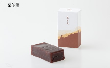 銘菓セット 竹 羊かん カステラ 銘菓セット