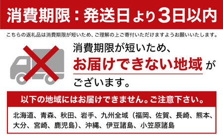 [053-a050]  【先行予約】＜ 期間限定・数量限定 ＞ 越前 セイコ蟹 約130g × 5杯 セット【冷蔵】【敦賀 塩荘 しおそう 越前ガニ せいこ蟹 カニみそ お取り寄せ】