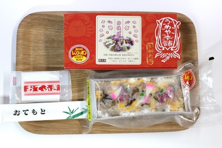 レンジでポン！丹後ばらずし(190g×3個)