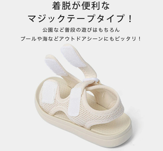 キッズサンダル(ブラック／14cm)[FLOAD／フロード公式]｜子供 サンダル マジック 女の子 男の子 ベビー キッズサンダル 子供サンダル ベビーサンダル プール 水遊び 水陸両用 [0646]