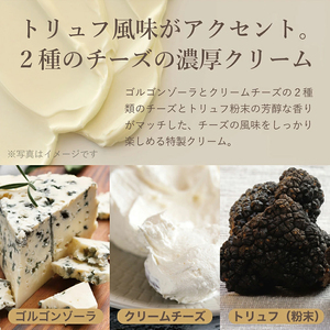 甘くない「大人のミルクレープ」　～nero～　6ピースカット化粧箱｜|ミルクレープ 洋菓子 大人 トリュフ 風味 デザート おつまみ パーティー 土産 おやつ 贅沢 伊那 長野県 信州【013-19】