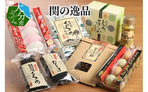 関の逸品 くろめ 海藻 鯛茶漬け お吸い物 味噌汁 乾燥 ひじき さば ふりかけ 詰め合わせ 大分県 佐賀関 E22022