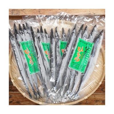 ふるさと納税 熊野市 ハマケン水産【さんま丸干し20本☆無添加】5本入り×4袋 |  | 01