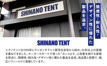 【シナノテント】ブランディングチェアACE 西陣織和柄＜ブラック＋赤金＞｜京都 テント ブランド 椅子 人気
