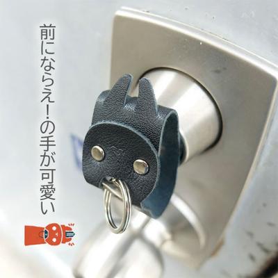 ふるさと納税 徳島市 KUROKAWカギ守猫キーカバー本革リング付きカラフル3点セット【CZ035】 |  | 01