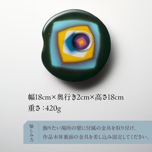 作家が手掛けるガラス作品 壁掛けパネル「静かな日々」作家が手掛けるガラス作品 ボックス形額「やさしい心」手作り 創作ステンドグラス工房 ビッグハウス 生駒市 家具 インテリア ガラス 工芸品 プレゼン