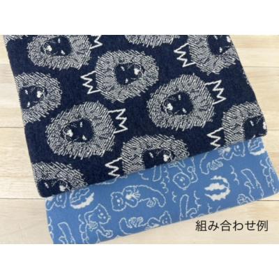 ふるさと納税 名古屋市 maffon リバーシブルジャガードニット 動物モチーフ柄1m×2種 |  | 01