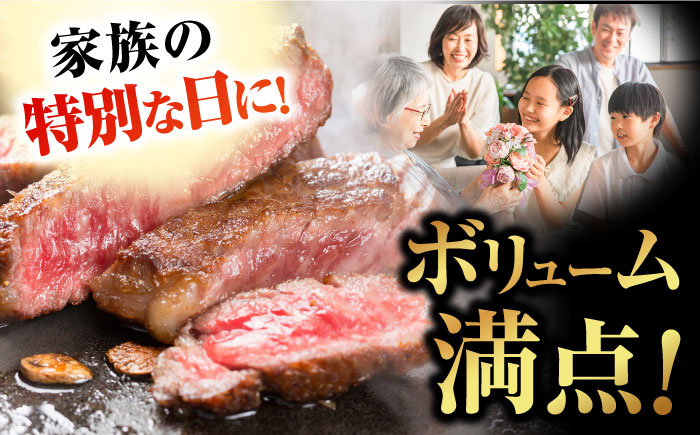 【6回定期便】五島牛 サーロイン 420g 贈答用 五島市/ごとう農業協同組合 [PAF101]