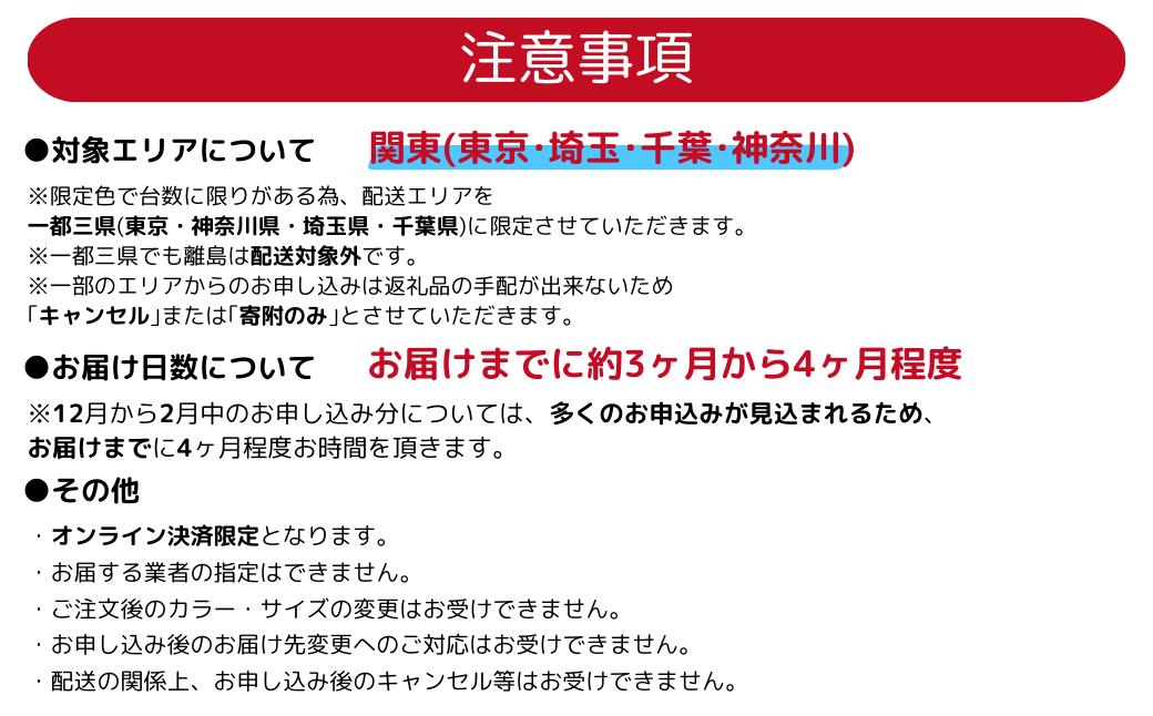 ブリヂストン ステップクルーズe 電動自転車 通学・通勤向け 26インチ EXダークアッシュ | 埼玉県 上尾市 自転車 電動アシスト アシスト おしゃれ 上品 快適 安全 街乗り 3段シフト 走りな