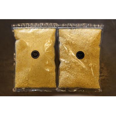 ふるさと納税 山県市 栗の粒 500g×2袋　 【RICO DOLCE】