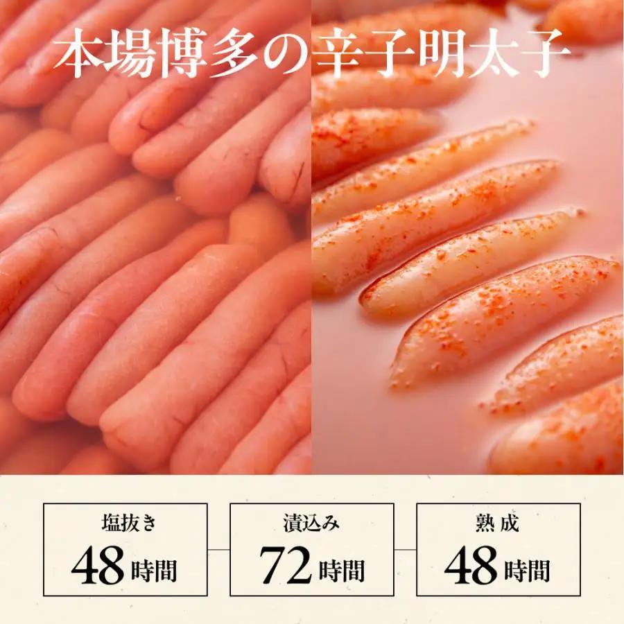 【大川市】無着色 ゆず明太子 10本入り(700g) | 明太子 明太 辛子明太子 めんたいこ めんたい 10本 700g 冷凍 おかず 朝ごはん ごはん 海鮮 魚介類 魚卵 人気 福岡