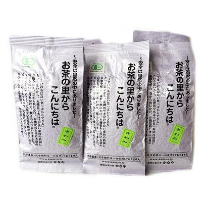 ふるさと納税 島田市 有機深むし煎茶きわみ100g×13袋 |  | 01
