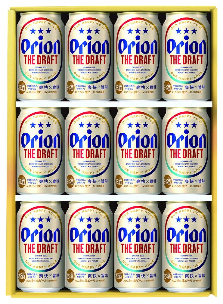 【ふるさと納税】オリオンビール オリオン ザ・ドラフト ギフトセット(350ml×12本)