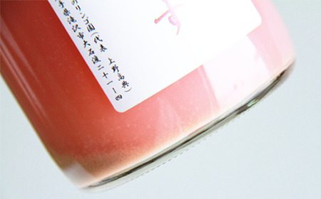 紅玉のじゅーす 720ml×３本 セット 【うわのリンゴ園】 / りんご ジュース 100％ 贈答