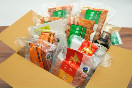 ご馳走家ゆたか贅沢セット ハンバーグ 豚丼 チーズ お取り寄せ 贈り物 ギフト 冷凍