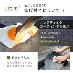 マルチグリドル Lサイズ〈ライズクリエイション atRise〉 グリルパン キャンプ マルチグリル 丸形 鉄板フライパン 鉄板 フライパン 直火 持ち手 専用ケース グリルプレート 軽量 焚き火 コン