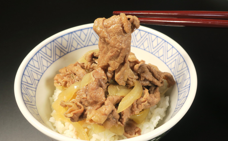 国産 御園和牛丼（牛丼の具）145g×5個