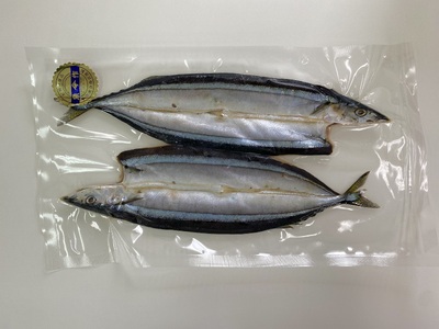 香酸柑橘果汁が塩味を引き立てた干物 減塩干物 あじ開き さんま開き セット【uosk0003】